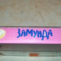 Замунда Банана Бенд – Н'гуана уна е оригинална касета-ORIGINAL TAPE 0602241558, снимка 14 - Аудио касети - 44162803