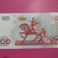 Банкнота Узбекистан-16356, снимка 4 - Нумизматика и бонистика - 30593105