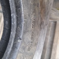 Нова гума за скутер, снимка 3 - Гуми и джанти - 40334534