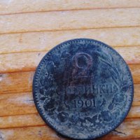 2 стотинки от 1901 г, снимка 2 - Нумизматика и бонистика - 37562694