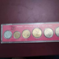 Официален сет монети Израел 1971г., снимка 2 - Нумизматика и бонистика - 42801846