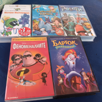Детски видеокасети VHS, снимка 1 - Анимации - 44589842