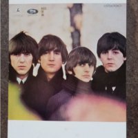 Две пощенски картички Beatles, снимка 3 - Колекции - 38887692