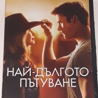 ДВД Колекция Бг.суб. , снимка 1 - DVD филми - 34307634