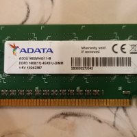 ADATA 4GB DDR3 1600, снимка 1 - RAM памет - 42421664