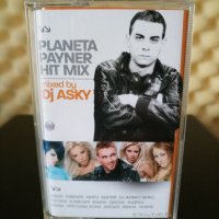 DJ Asky - Planeta Payner Hit Mix, снимка 1 - Аудио касети - 30848624
