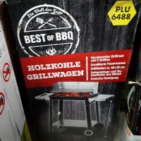 Барбекю Best of BBQ количка за грил на дървени въглища, снимка 2 - Градински мебели, декорация  - 35584017