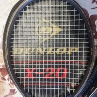 Тенис ракети Dunlop X-20, снимка 5 - Тенис - 38035454