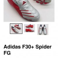Оригинални Мъжки футболни бутонки ADIDAS F30+ SPIDER номер 42, снимка 9 - Футбол - 37956832
