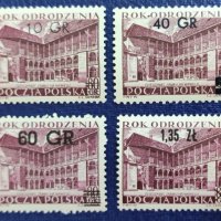 Полша, 1956 г. - пълна серия чисти марки с надпечатка, 1*38, снимка 1 - Филателия - 37558015