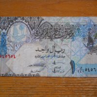 банкноти - Ливан, Сирия, ОАЕ, Оман, Катар, снимка 18 - Нумизматика и бонистика - 23724138