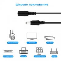 Стандартен удължителен кабел за захранващ адаптер 12V, снимка 3 - Друга електроника - 39306680