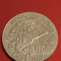 Две монети АРАБСКА, 50 пенса 2008г. Англия Елизабет втора 31686, снимка 2 - Нумизматика и бонистика - 44320788