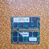 Рам памет за лаптоп 512MB PC2100 DDR266 SO-DIMM 200pin.за двете, снимка 2 - RAM памет - 36824086