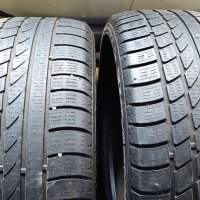 225 50 17 Hankook, 2бр всесезонни , снимка 1 - Гуми и джанти - 38893195