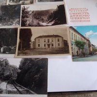 Трявна царски картички и книга с историята на Трявна , снимка 4 - Специализирана литература - 37466572