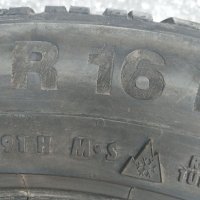 2бр КОНТИНЕНТАЛ 205/55R16 M+S, снимка 6 - Гуми и джанти - 35468041