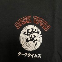 Мъжка черна тениска с японски принт Cropp, снимка 3 - Тениски - 42838934
