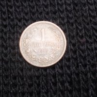 1 стотинка 1901, снимка 1 - Нумизматика и бонистика - 42624575