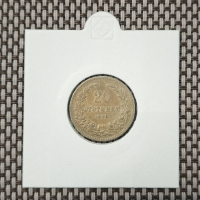 20 стотинки 1906, снимка 1 - Нумизматика и бонистика - 44604787