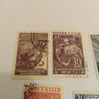 Пощенски марки Почта Ссср 1942, снимка 4 - Филателия - 44603279