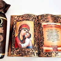 Ръчно изработен подарък за юбилей - книга-икона със Св. Мина, снимка 7 - Подаръци за юбилей - 34358724