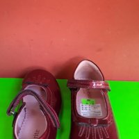 Английски детски обувки естествена кожа-START RITE 2 цвята, снимка 12 - Детски обувки - 29776599