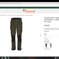 PINEWOOD Membrane 100% TPU Breathable Trouser размер 52/ L за гоначи панталон водонепромукаем - 562, снимка 3 - Екипировка - 42907738