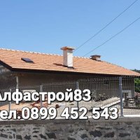 Ремонт на покриви София , снимка 8 - Ремонти на покриви - 40756337