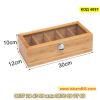 Дървена кутия за чай с 5 отделения, изработена от бамбук - КОД 4097, снимка 9 - Органайзери - 44714607