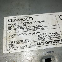 KENWOOD KDC-100U CD/USB CAR AUDIO 3005231852, снимка 8 - Аксесоари и консумативи - 40877058
