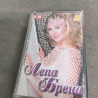 Продавам аудиокасета Лепа Брена , снимка 1 - Аудио касети - 42183859
