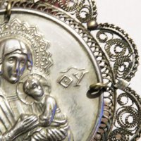 Възрожденска Сребърна икона, амулет, накит, медальон с Богородица, Дева Мария - Панагия 70 мм - Бого, снимка 3 - Колиета, медальони, синджири - 35585086