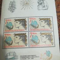 Пощенски марки блок, снимка 4 - Филателия - 31262491