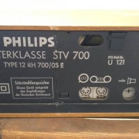 Радио Philips Meisterklasse STV700 12RH700, снимка 4 - Радиокасетофони, транзистори - 39208371