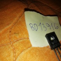 Транзистори BD13916 - Части за усилователи аудио , снимка 3 - Други - 39611473