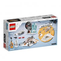 Конструктор LEGO® Star Wars™ 75268, снимка 2 - Конструктори - 30720570
