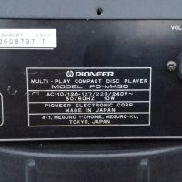 Pioneer  PD-M430 – CD / Компакт диск чейнджър 6 диска за ремонт или части, снимка 4 - Аудиосистеми - 39421967