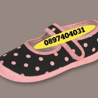 Детски обувки , снимка 1 - Детски обувки - 40476206