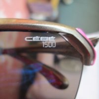 CEBE модел: wild cbwild2 ru спортни слънчеви очила със сменяеми стъкла., снимка 2 - Слънчеви и диоптрични очила - 42862915