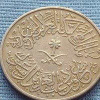 Много красива Арабска монета рядка за КОЛЕКЦИОНЕРИ 41204, снимка 3 - Нумизматика и бонистика - 42788720