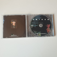  Eminem ‎– Lose Yourself cd, снимка 2 - CD дискове - 44587995