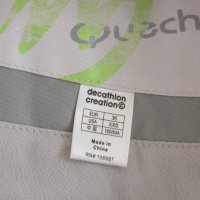 Импрегнирано  дамско яке сиво и резеда зелено DECATHLON, снимка 4 - Якета - 30924492