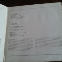 Двойна плоча The Oscar Peterson Trio/Трио Оскара Питерсона – Концерт В Париже 5 Октября 1978 г., снимка 2 - Грамофонни плочи - 44684285