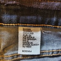 Страхотни скини еластични джинси за бременни 36 номер , снимка 5 - Дрехи за бременни - 37337920