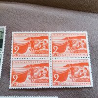 Пощенска марка Фонд санаториум 1941г, снимка 3 - Филателия - 42312329