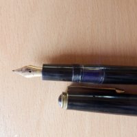 Стара писалка Хемус, снимка 4 - Колекции - 42835805