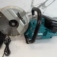 Makita DCE 090 / 2 x 5.0 Ah - Дискова резачка за бетон, снимка 2 - Други инструменти - 44206969