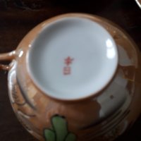 Две чаши за кафе с чинийки от фин китайски порцелан , снимка 5 - Чаши - 31863898