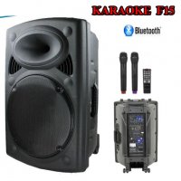 !█▬█ █ ▀█▀ Караоке Колона 15 инча Eurolive bt515d 3000w еквалайзер 2 микроф ,акумулатор Bluetooth FM, снимка 2 - Тонколони - 37644766